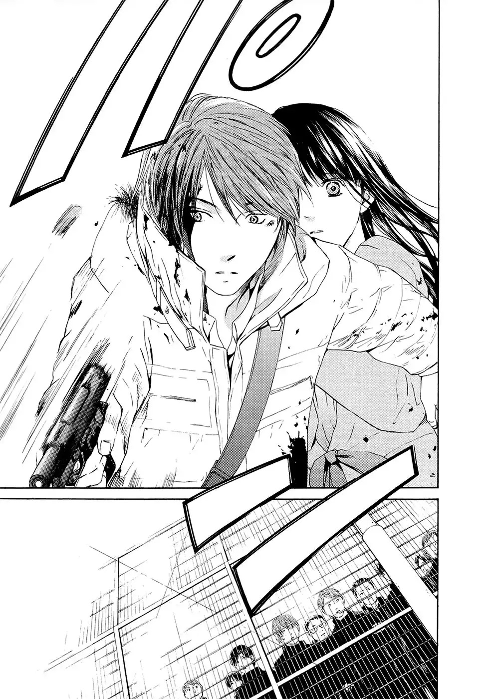 Kimi no Knife Chapter 69 14